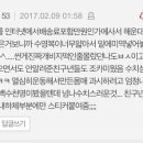 예슈리야뷰티
