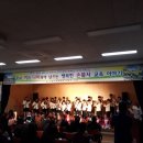 손불서초등학교 Daum카페