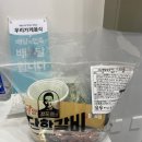 김준호의대단한갈비 안성공도점 이미지