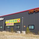 브레인한식뷔페 이미지