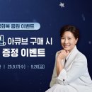 빅마트 안경 이미지