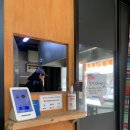 칸스 KANS | 방화동 공항시장역 멕시코음식 추천 | 칸스(KANS) 후기