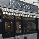 에낭(ENANG) 인천점 이미지