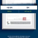 다산메디칼약국 이미지