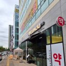 은주네집 | 한식퓨전 이자카야 '은주', 안주 맛집으로 소문난 천안 술집 방문 후기