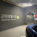 광교 또간집! 샌드위치&amp;식사빵이 아주 맛있는 모어브레드