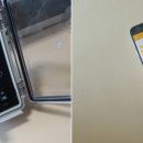 (주)한일엔지니어링 이미지