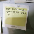 염주초등학교 이미지