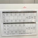 제일소아과의원 이미지