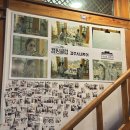 따뜻한 집 | 경주술집 황리단길술집 손가맥집 따뜻한 야장술집 후기