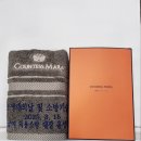 송월타올 맞은편 이미지
