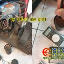 에스시콤프 이미지