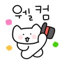 백담폭포횟집 이미지