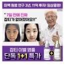 마이카닥터 이미지
