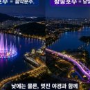 백운보건지소 네이버블로그