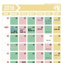 (주)가바플러스 이미지