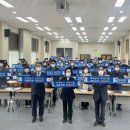 옥천자원 대전일보