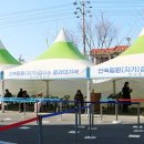 나주한국의원 이미지