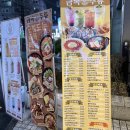 금복주류 인덕원점 | 인덕원술집 &#39;금복주류&#39; 비오는 날 육전에 복분자 막걸리
