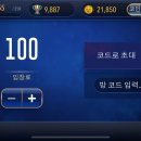 김연수해물나라 이미지