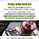 삼진경로당 이미지