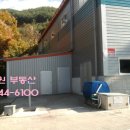 봉암동297 이미지