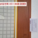 경상여중 내 이미지