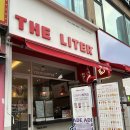 더리터남양주 - 남양주시 평내로 88 | 더리터남양주