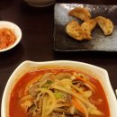양쓰부