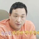 마시따루 이미지