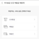 누리 이미지