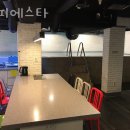 경인로526번길 | 괴안동 놀거리 가볼만한곳 라피에스타 다녀온 후기