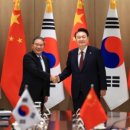 우진테크 이미지