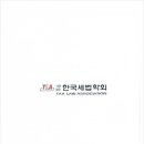 변호사이창희법률사무소 이미지