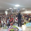 군산아리울초등학교 이미지