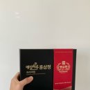 명삼원 홍삼정 프리미엄 거래처 명절 선물 실제 후기