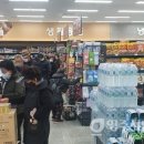 부석농협 하나로마트 이미지