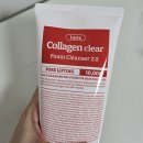 T3밸리 | 메디필폼클렌징 추천! 메디필레드락토콜라겐클리어폼클렌저2.0로 모공까지 쫀쫀하게