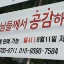 안강 샛별유치원 이미지