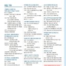 수원-1907 이미지