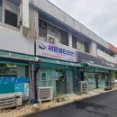 서윤스킨