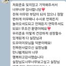 선우케어교육원전주지사 네이버블로그
