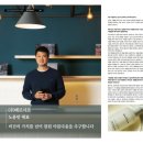 (주)메르시라이프 이미지