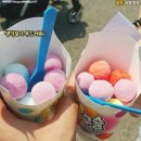 아이스크림편의점 이미지