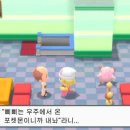 영원빌딩 이미지