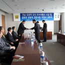 (주)삼호투어앤트래블 이미지