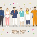 최정욱내과의원 이미지