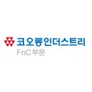 스타일마켓데상트