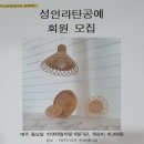 부영작은도서관 이미지