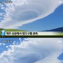 구름이몰 이미지
